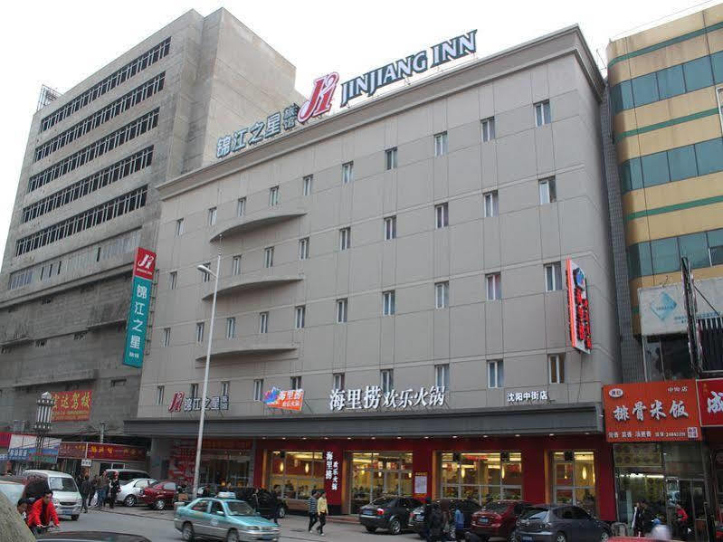Jinjiang Inn Shenyang Palace Museum Exterior photo